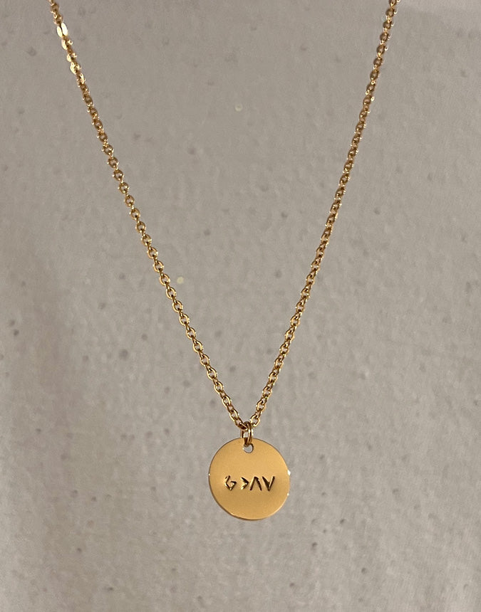 God Is Greater Symbol Necklace